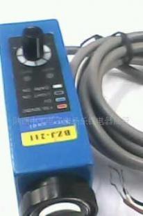 巨龙光电颜色纠偏感应开关Z3J-DS50E1 工业自动化中的精准色彩卫士